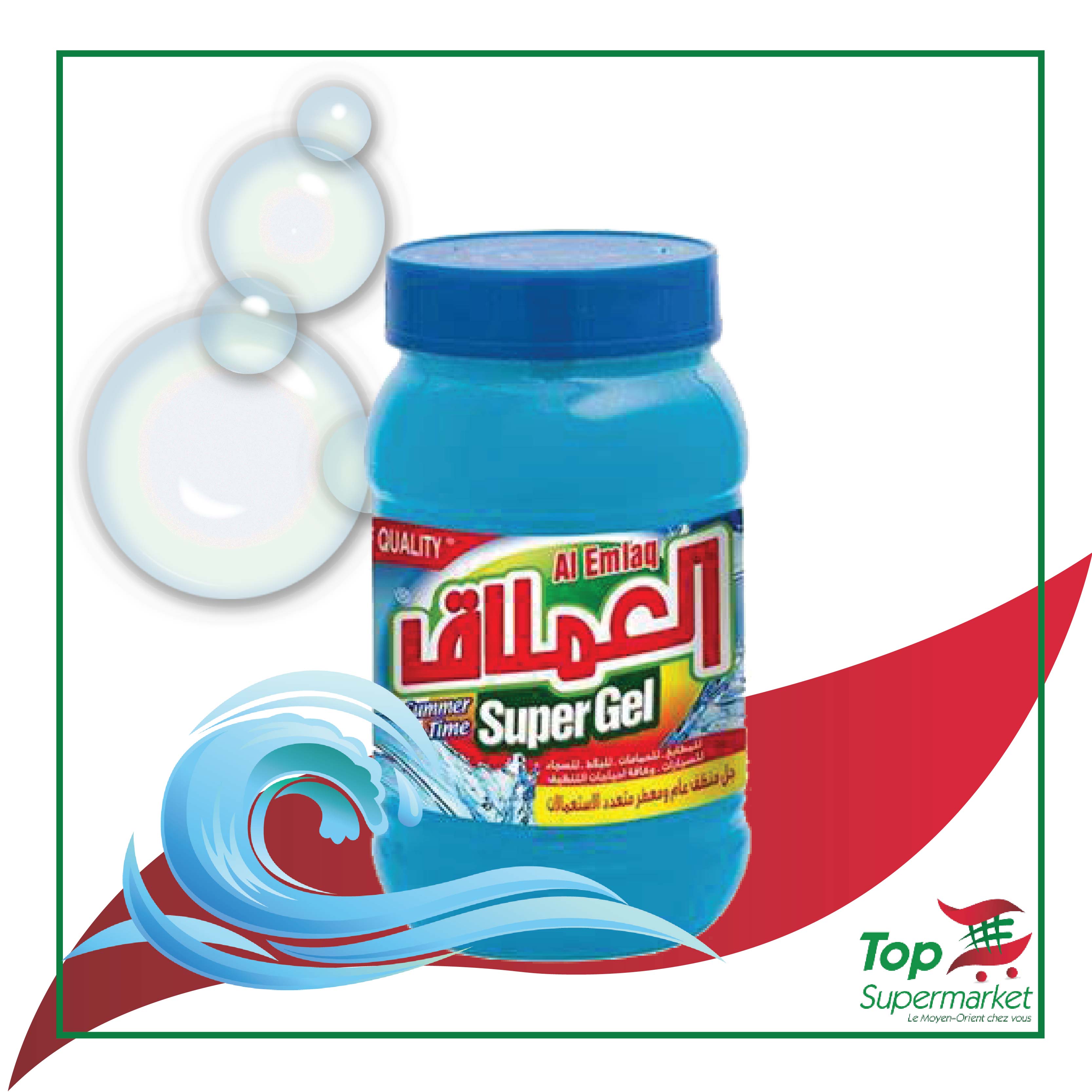 Al Emlaq Super gel bleu 1KG